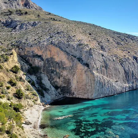 Apartmán Oceanic Mascarat 2 Altea